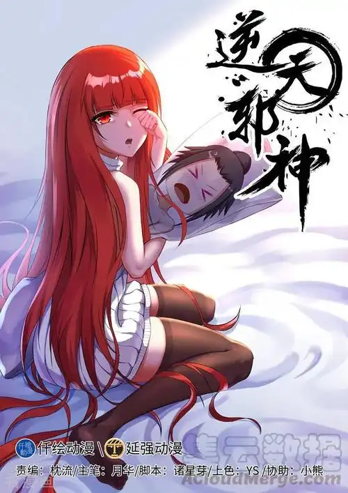 热门视频1
